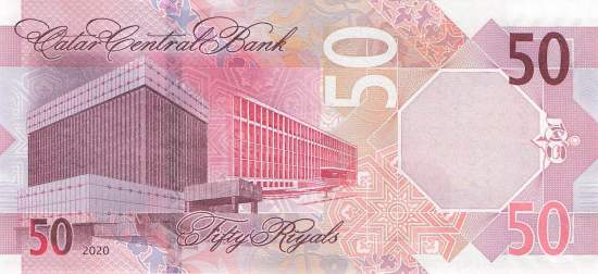 50 Riyals 2020